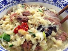 iphone_upload_pic-毅祥斋老孙家泡馍(北院门鼓楼店)