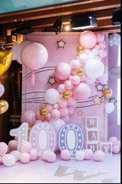 -荟派·派对世家