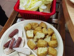 -三叔牛杂火锅店(三淮大街15号店)