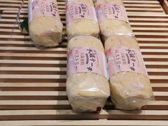 -西村叔叔的店·面包·甜品·蛋糕(清河万象汇店)