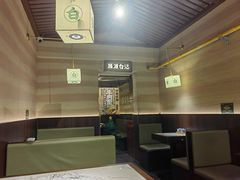 -雁滩白记·兰州牛肉面