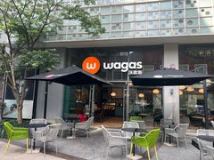 -Wagas沃歌斯(尚街店)