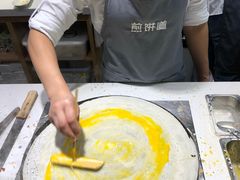 -煎饼道·新鲜现做(来福士店)