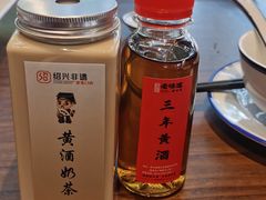 -绍兴老味道·非遗门店(银泰城店)
