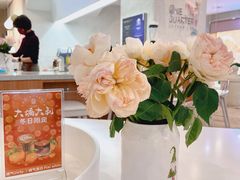 -1/4 ONE QUARTER COFFEE LAB(朝阳大悦城店)