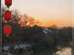 -东水关遗址公园