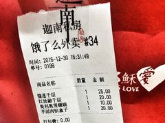 -迦南·甜品蛋糕(传媒店)