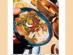 -山石榴·贵州菜(丰盛里店)