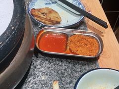 -酒拾烤肉(复地星光天地店)