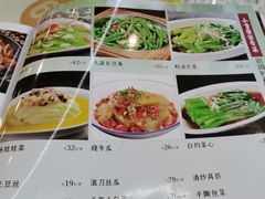 -同学酒楼(湖大琴园店)