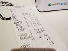 -徽味大班(定慧桥店)