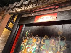门面-大鸽饭(北京路店)