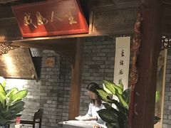 -京味斋·北京烤鸭(北京南站洋桥店)