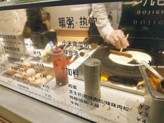 -多几谷·煎饼(上海七宝领展广场店)