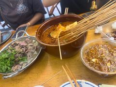 -古真记钵钵鸡(总店)