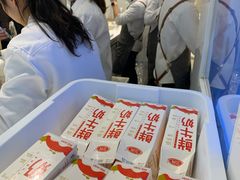 -兰熊鲜奶(西直门凯德mall店)