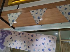 门面-阮大兴糕团(杭州西湖银泰百货店)