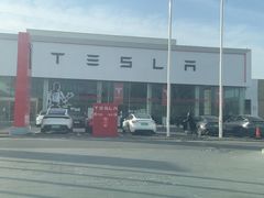 -TESLA 特斯拉(北京南四环中路特斯拉中心)