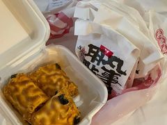 -虎头局·渣打饼行(五一新干线店)