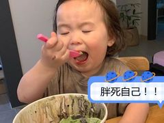 -北平食府(马鞍山路店)