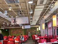 -金鼎轩(亚运村店)