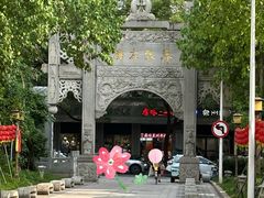 -福州开元寺