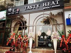 门面-天平咖啡烘焙工坊(崇州店)