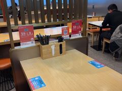 -当家水煎包·牛肉汤(浦江店)