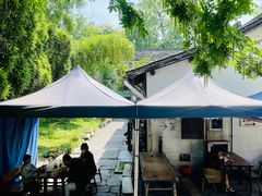 -小河无名面馆
