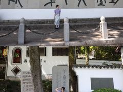 -严子陵钓台(富春江小三峡)