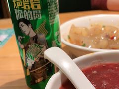 -诚铭记·虾仁汤包·成都小吃(融创店)