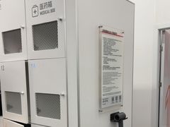 -乐刻运动健身(青山印象城店)