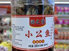 -郴州特产舜华临武鸭(郴州西站店)