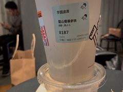 雪山香草拿铁-喜茶(东莞汇一城店)