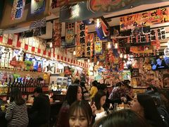 大堂-平成屋· Late Night 食堂(四川北路店)