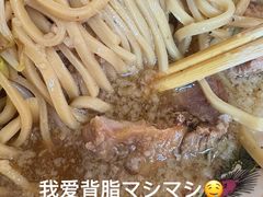 -拉面莊夢語＆中华料理八椿