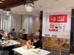 -乡村基(两江新区黄山大道第二餐厅)