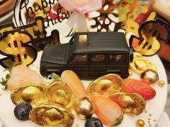 -八喜临门冰淇淋生日蛋糕(太原旗舰店)