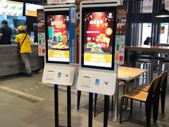 -汉堡王(天津鲁能店)