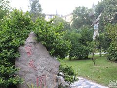 -南京航空航天大学(明故宫校区)