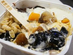 -WONDER ICE 萬得冰田(建設路总店)