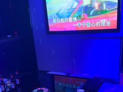 -海乐星KTV(航空路店)