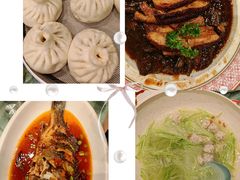 -老松滨饭店(菜艺街店)