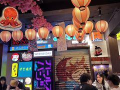 -桃太郎创作料理(大坪店)