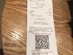 -星巴克(厦门SM新生活广场店)