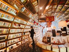 -钟书阁(珍园店)