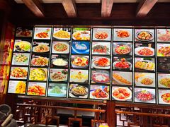 -张家大院(幕府西路店)