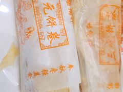 -韶鸿轩·三元快餐(枣强店)