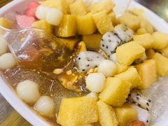 -串妹花式冰粉(乐山总店)