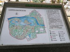 -晓港公园